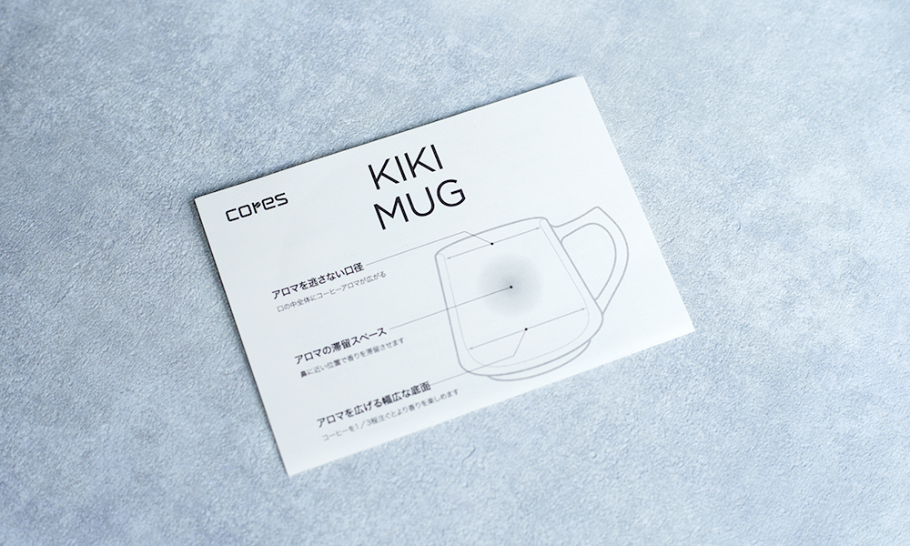 Cores（コレス） KIKI MUG（キキマグ）