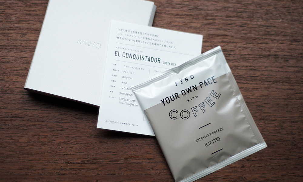 KINTO DRIP BAG with Single O Japan コスタリカ エル コンキスタドール