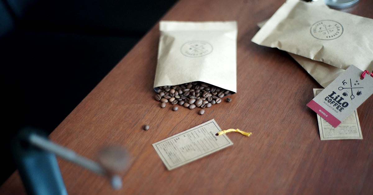 LiLo Coffee Roasters  エチオピア『ナチュラル アリーチャ』