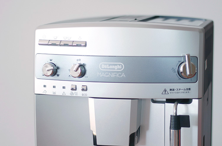 DeLonghi(DeLonghi)MAGNIFICA(マグニフィカ)