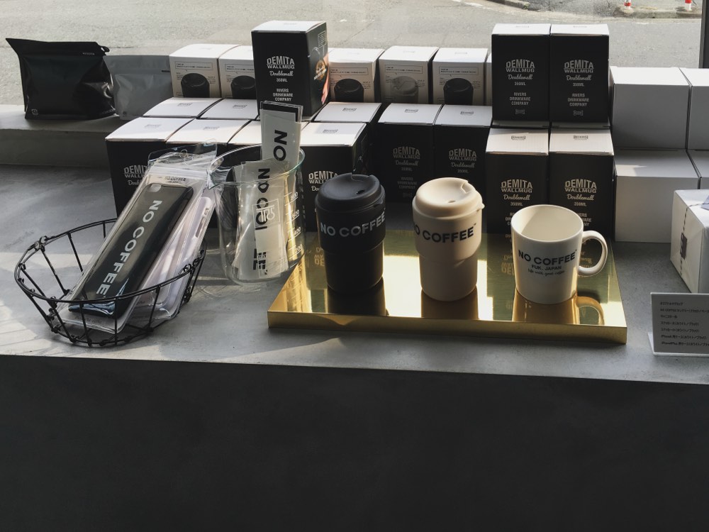 nocoffee