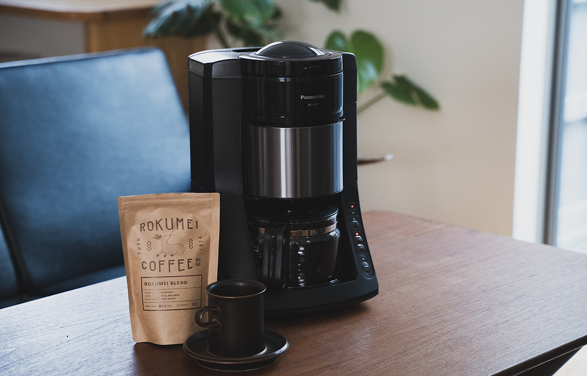生活家電 コーヒーメーカー 優秀すぎる、Panasonic の沸騰浄水コーヒーメーカー – CAFICT