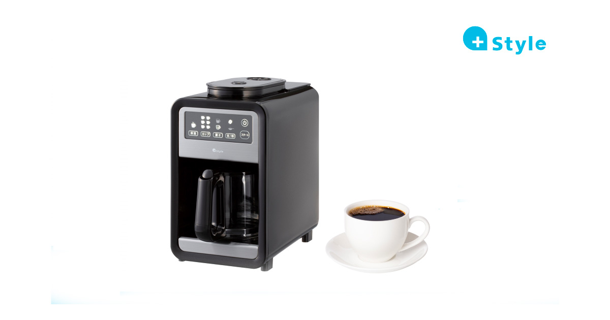 スマート家電はコーヒーにも！  【+Style ORIGINAL】スマート全自動コーヒーメーカーが登場。