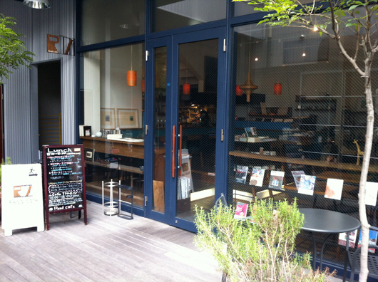 【福岡 薬院】ブックカフェ『Read Cafe（リードカフェ）』にてパスタランチとコーヒーを。