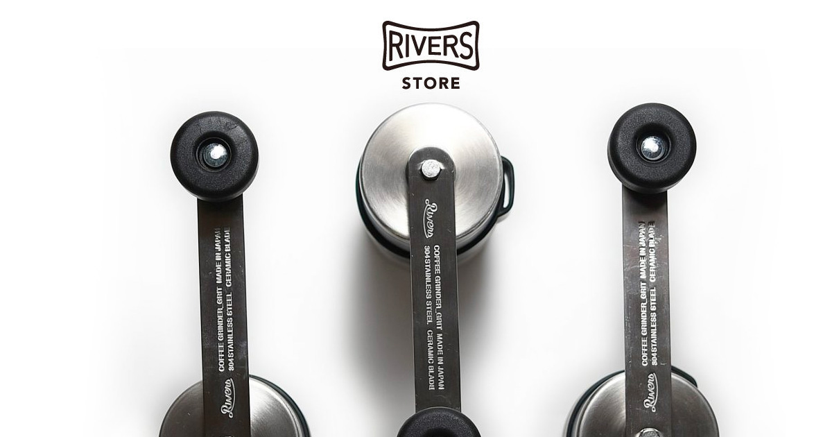 超爆安 【新品未使用】RIVERS リバーズ コーヒーグラインダーグリッド ブラック - コーヒーメーカー -  www.qiraatafrican.com