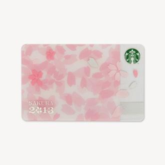 スターバックス カード さくら 2013