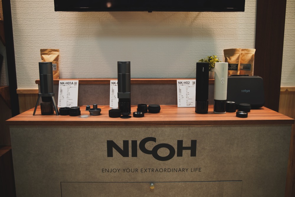 NICOH