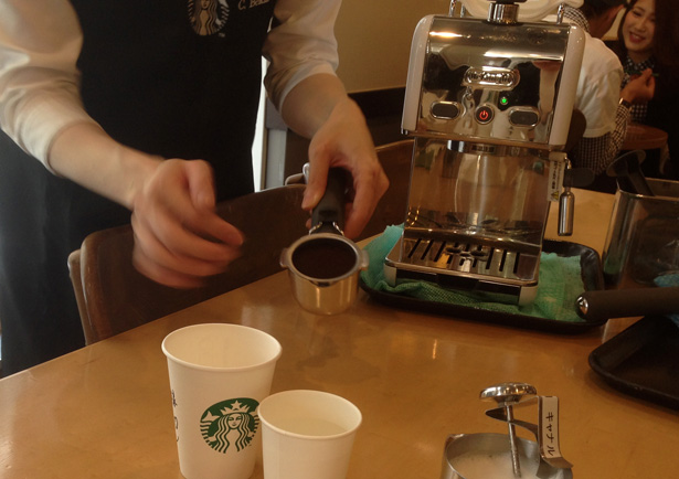スターバックスコーヒー エスプレッソセミナー
