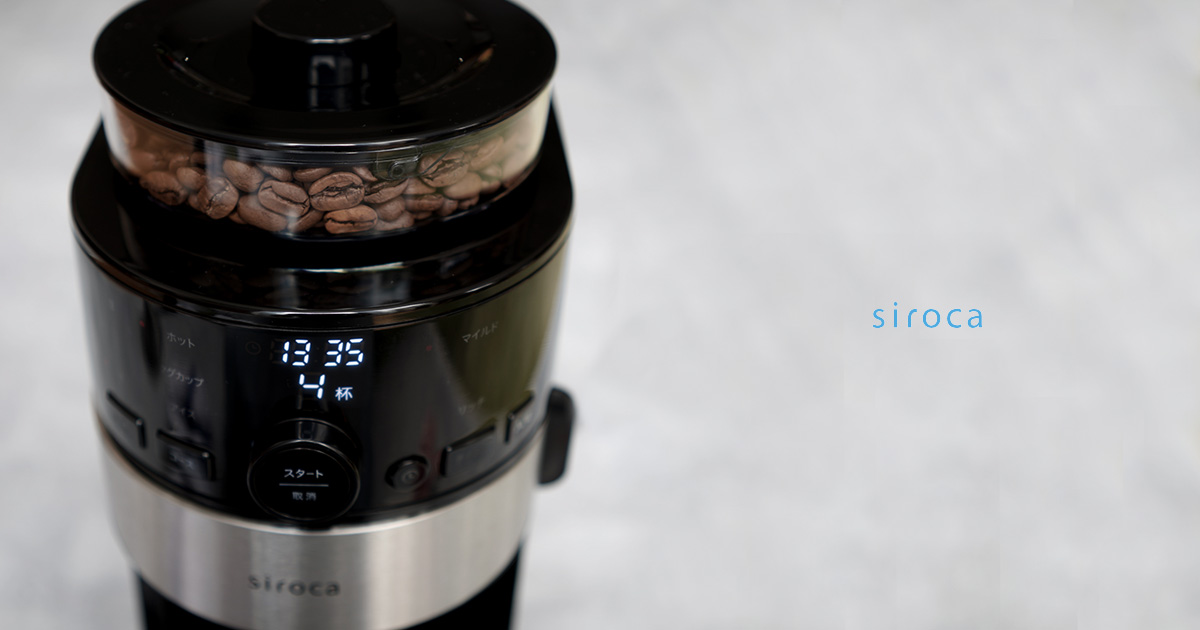 siroca SC-C112 Fully Automatic Coffee Maker