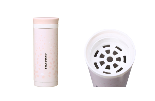 さくらステンレスボトルペタル 330ml