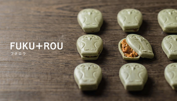 FUKU+RE(フクレ)フクロウ(不苦労)のフロランタン