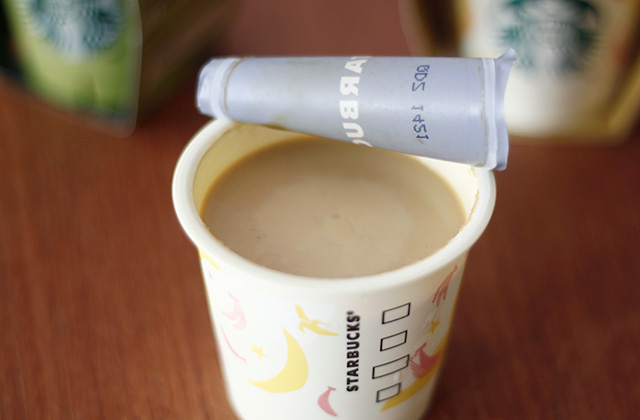 スターバックスコーヒー バナナチョコレートプリン