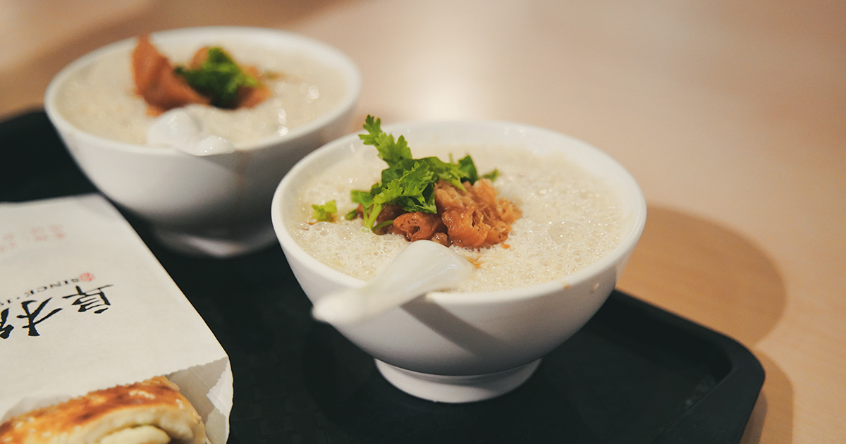 【台北】超人気の朝ごはんを食べに、  阜杭豆漿（フーハン・ドゥジャン）へ。