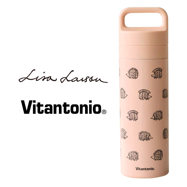 ビタントニオのコーヒープレスボトル【コトル】に、  リサ・ラーソン限定モデルが登場してる。