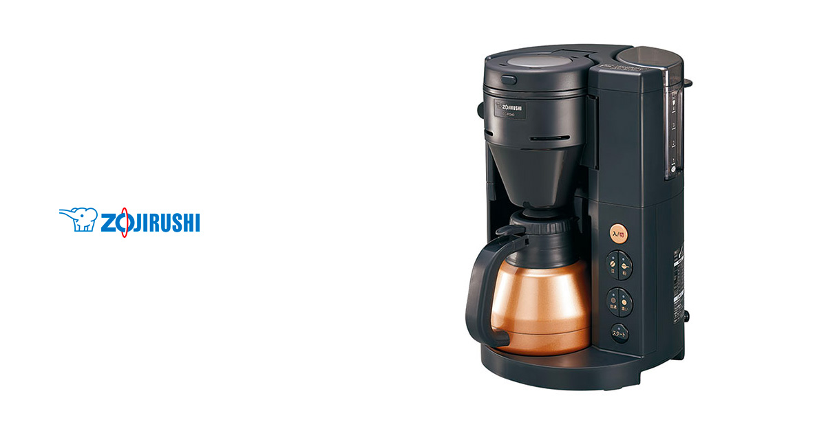 象印、味にこだわったミル付き全自動コーヒーメーカー  『珈琲通 EC-RS40型』を発売。